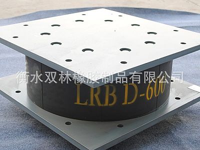 太和区LRB铅芯隔震橡胶支座